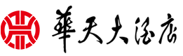 htdjd