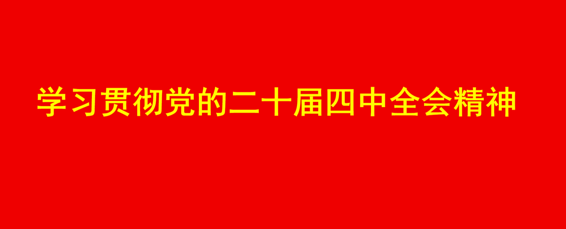 3c22e9ed16253de6f74059dec8b460d7