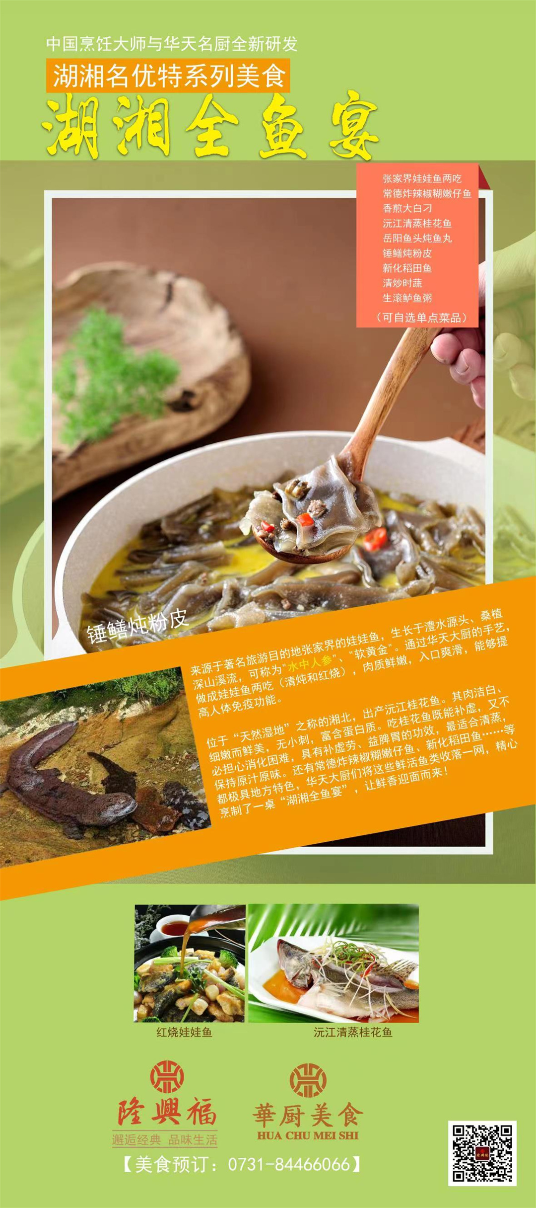 微信图片_20210430111132.jpg
