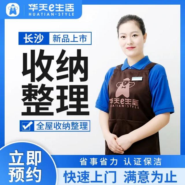 尊龙凯时-人生就是搏中国官方网站