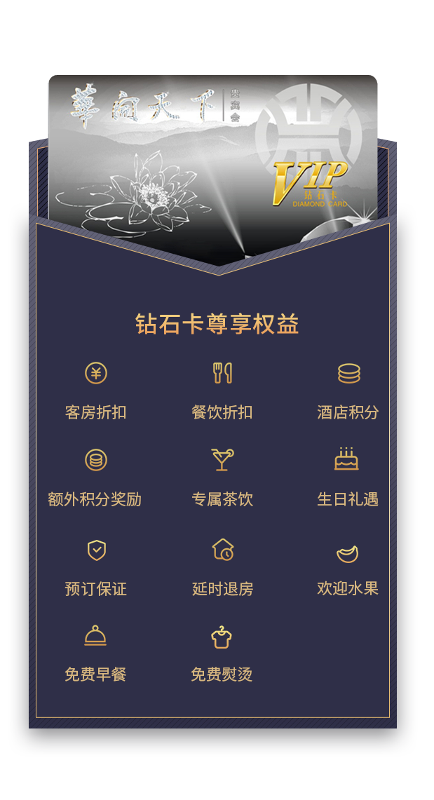 尊龙凯时-人生就是搏中国官方网站