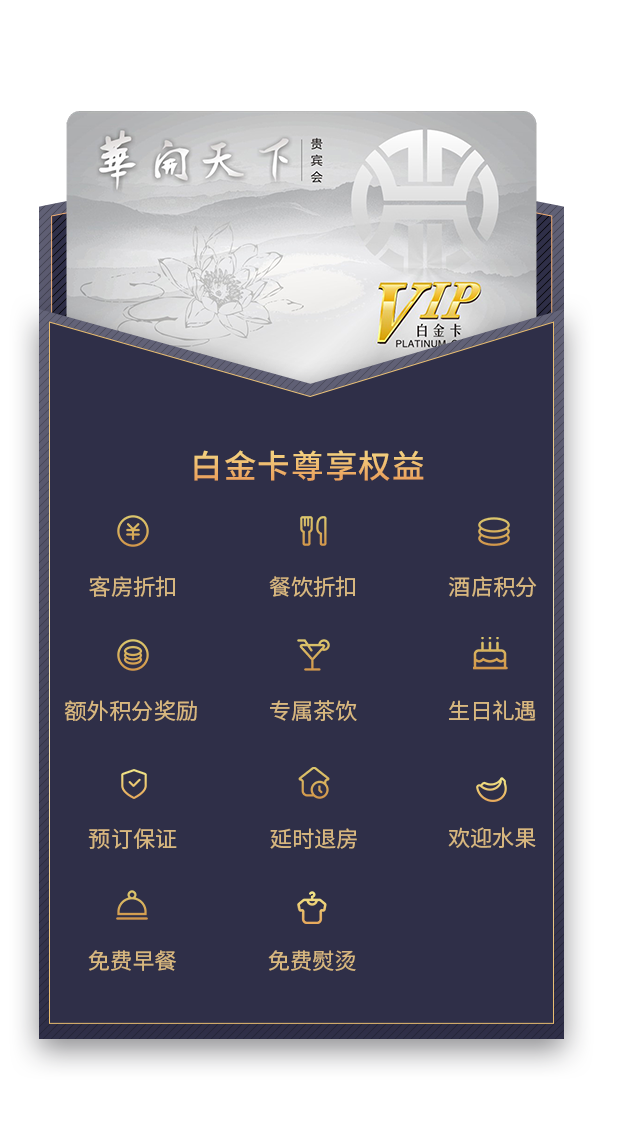 尊龙凯时-人生就是搏中国官方网站
