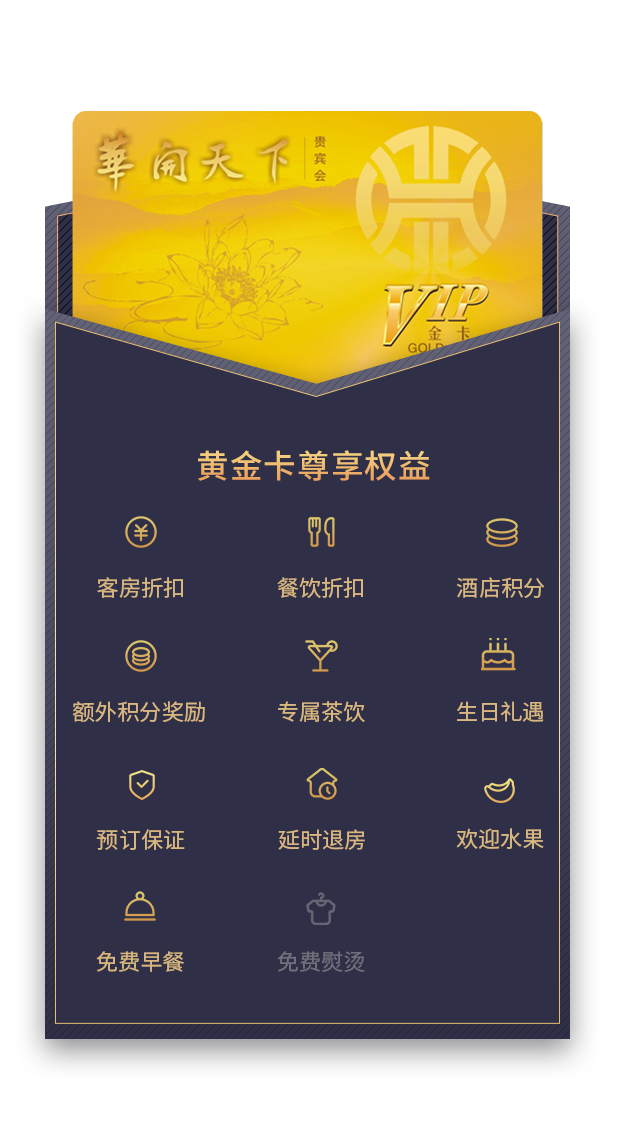 尊龙凯时-人生就是搏中国官方网站