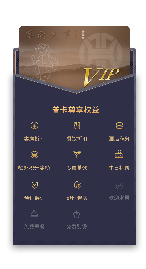 尊龙凯时-人生就是搏中国官方网站