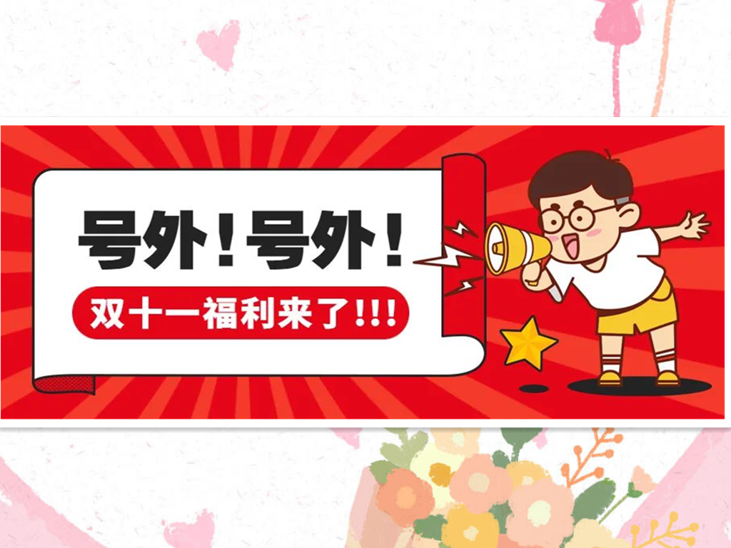 尊龙凯时-人生就是搏中国官方网站