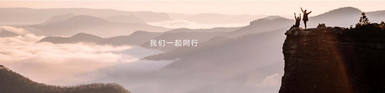 尊龙凯时-人生就是搏中国官方网站